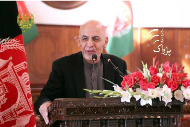 Management of Security  Institutions in North Needs  Review: Ghani